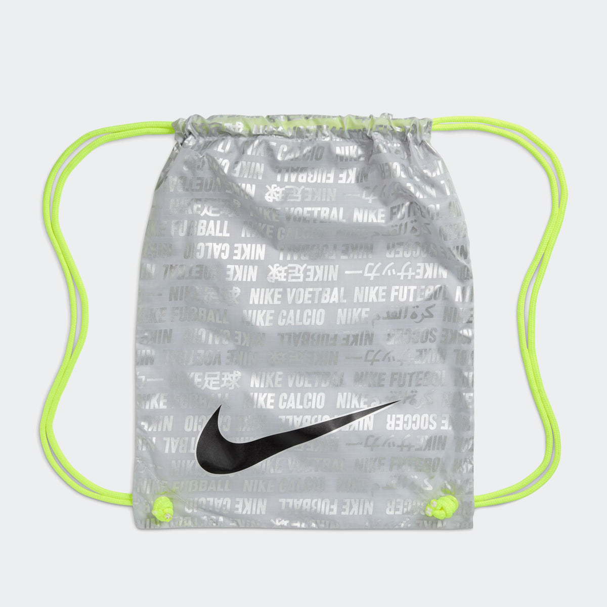 Nike Mercurial Superfly 10 Elite