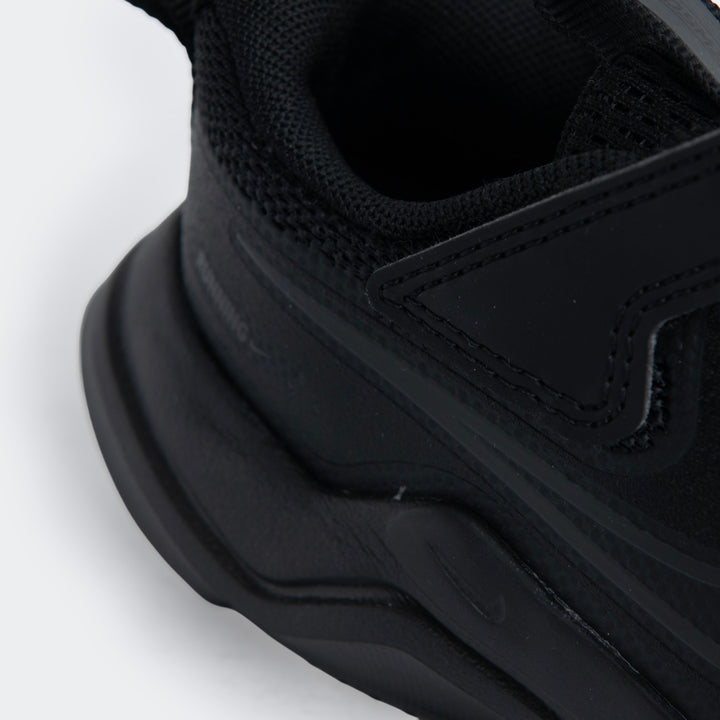 Nike Cosmic Runner Psv