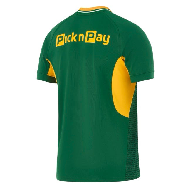 Springbok Men's Stadium Home Greatest Rivaly Jersey
