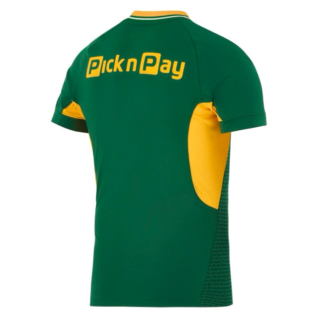 Springbok Men's Match Greatest Rivalry Jersey