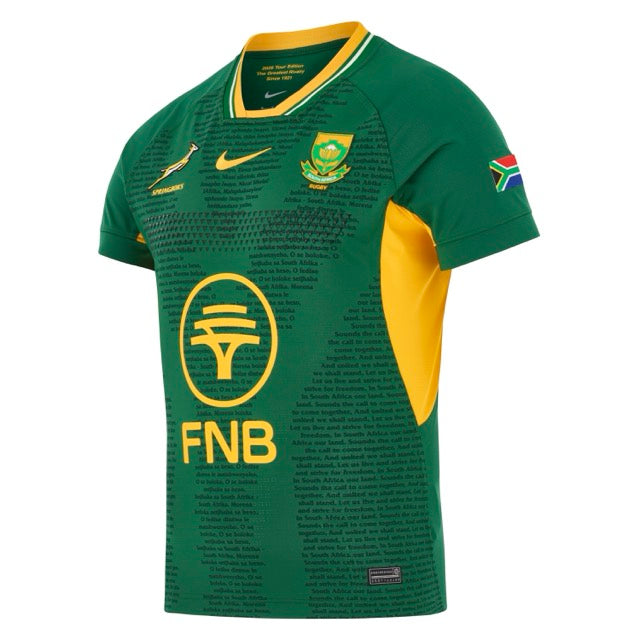 Springbok Men's Match Greatest Rivalry Jersey