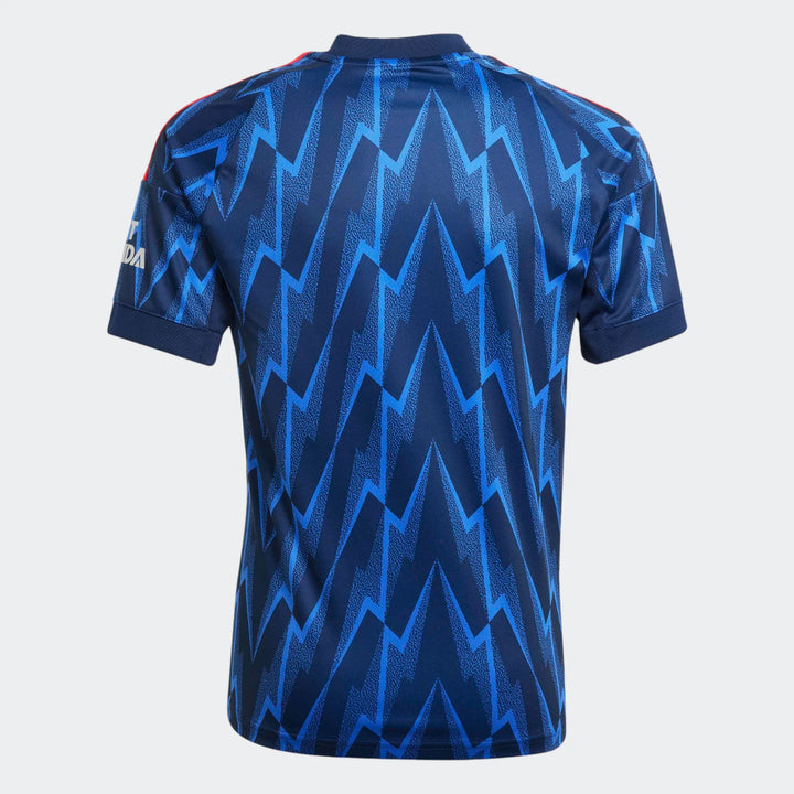 Arsenal 25/26 Away Jersey Kids