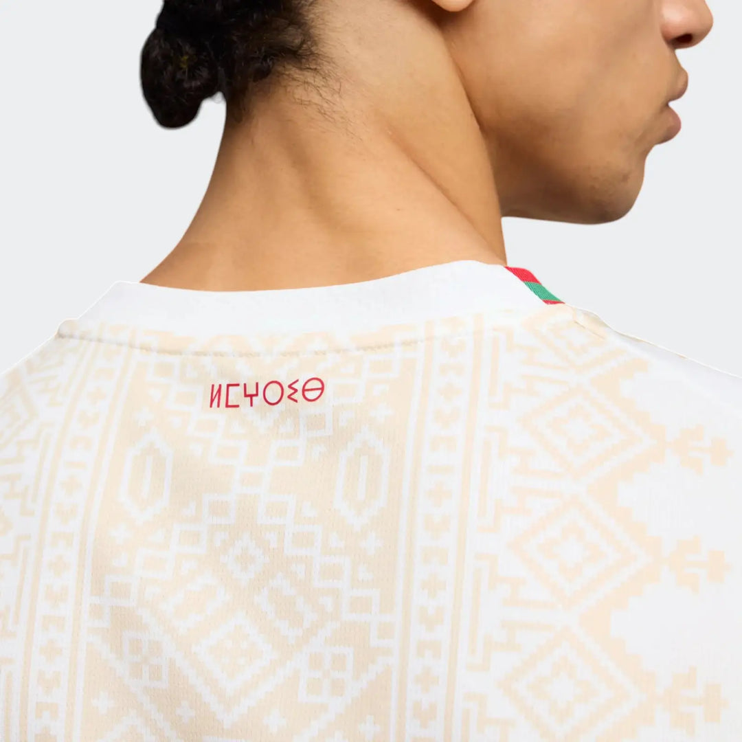 Morocco 26 Away Jersey