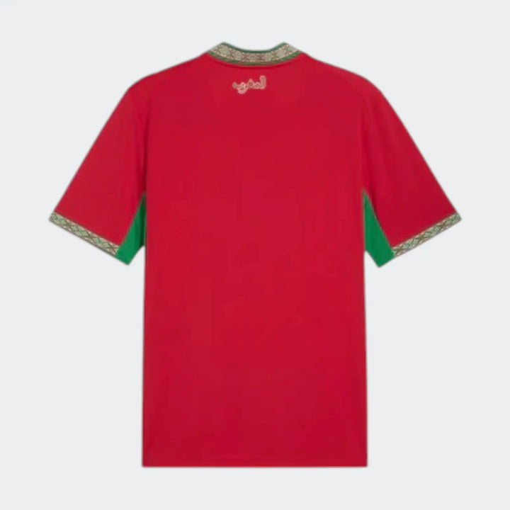 Morocco 26 Home Replica Jersey